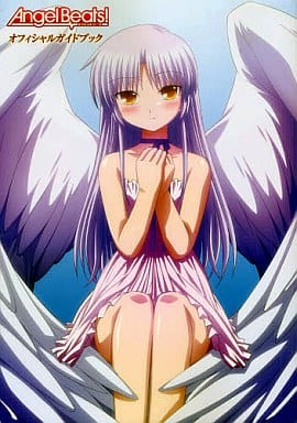 Angel Beats! Official Guide Book (Pre-owned) - ASCII Media Works