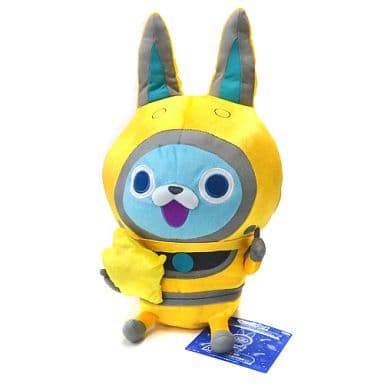 Yo-kai Watch Usapyon Ichiban Kuji Glittering Star Plush - Banpresto