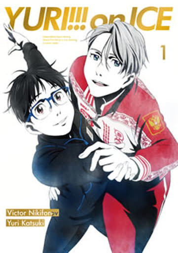 Yuri!!! on Ice Blu-ray First Press Edition (Pre-owned) - Aviex