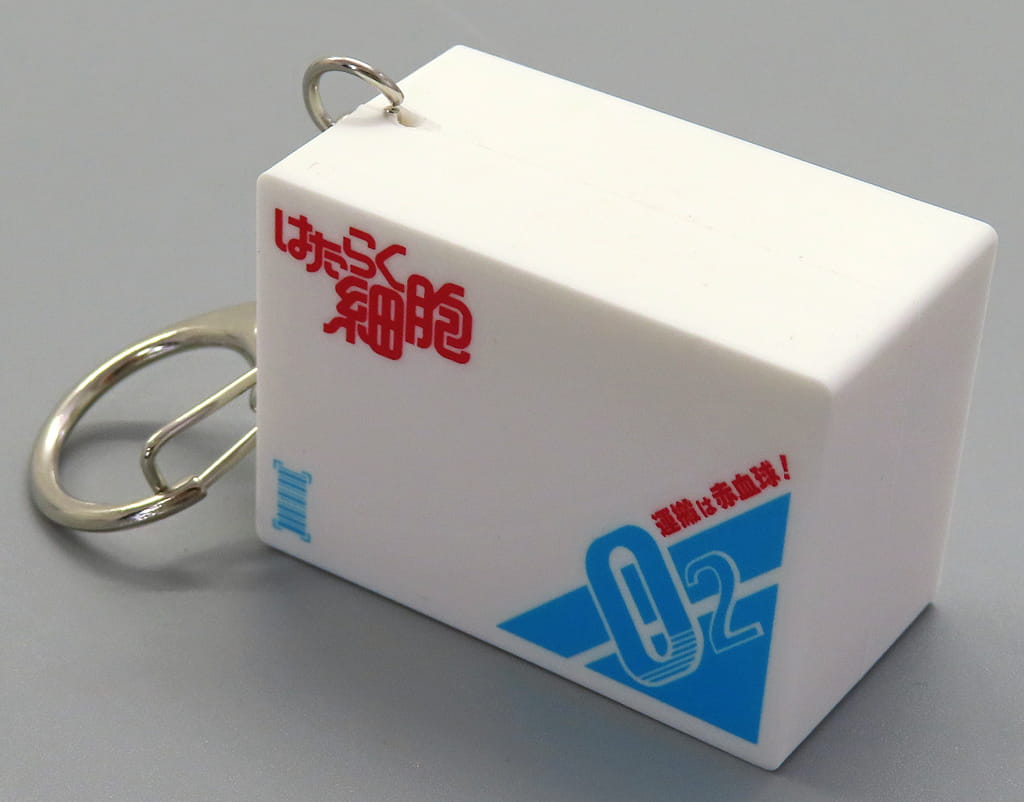 Cells at Work! O2 Box Keychain (Pre-owned)