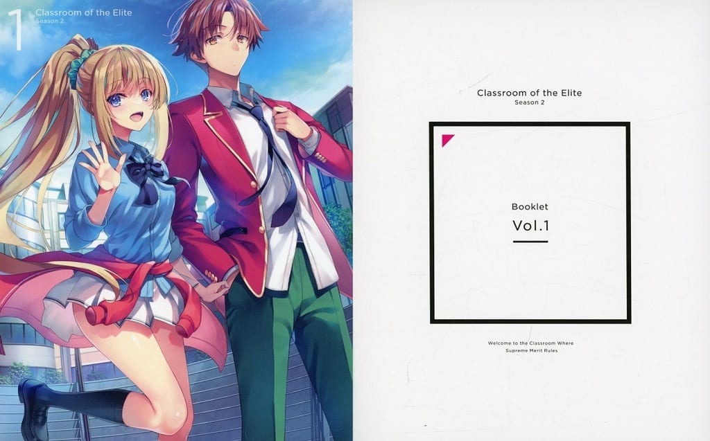 Classroom of the Elite 2nd Season Vol. 1 DVD (First Production Edition)