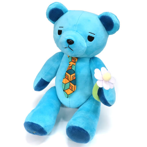 Demon Slayer: Kimetsu no Yaiba Giyu Tomioka White Day 2023 Present Bear Plush