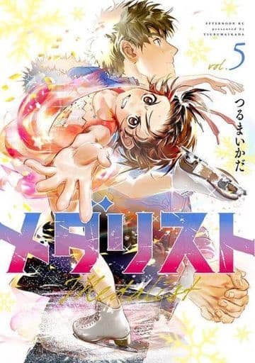 Medalist Vol. 5 Manga