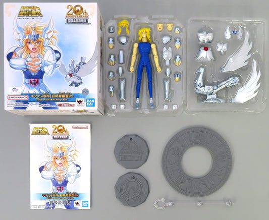 Saint Seiya Cygnus Hyoga Saint Cloth Myth Figure, Initial Bronze Cloth, 20th Anniversary Ver. - Bandai