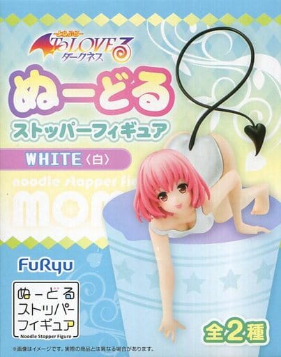 To Love-Ru Momo Belia Deviluke Noodle Stopper Figure - FuRyu