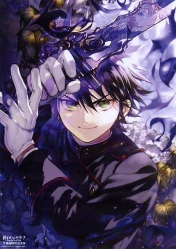 Seraph of the End Yuichiro Hyakuya A3 Poster Collection C 10th Anniversary Exhibition Pre-owned