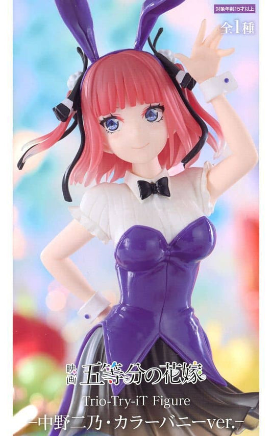 The Quintessential Quintuplets Nino Nakano Trio-Try-iT Figure - FuRyu
