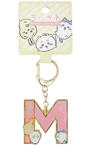 Chiikawa Hachiware Usagi Alphabet Keychain (M) Chiikawa - Pre-owned