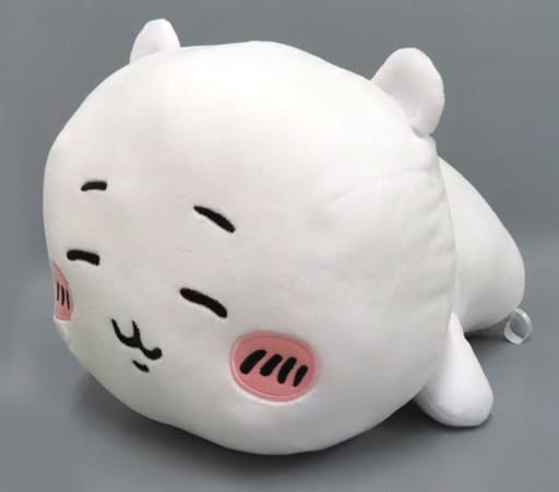 Chiikawa Chiikawa Sleeping Together BIG Plush Nanka Chiisakute Kawaii Yatsu Plush (Pre-owned) - FuRyu