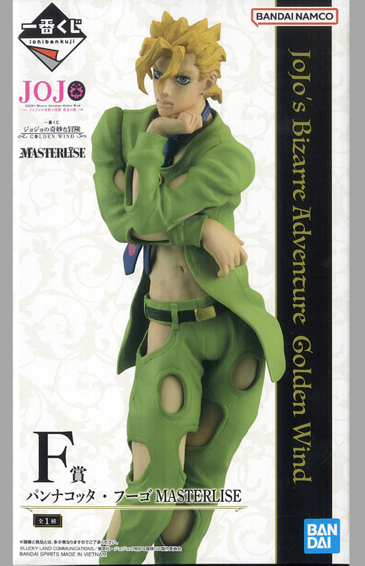 JoJo’s Bizarre Adventure Pannacotta Fugo MASTERLISE Figure - Bandai Spirits