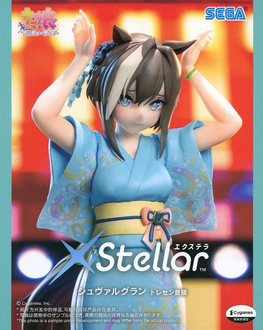 Cheval Grand Umamusume Pretty Derby XStellar Trainer Festival Yukata Ver. Figure - SEGA (Pre-owned)