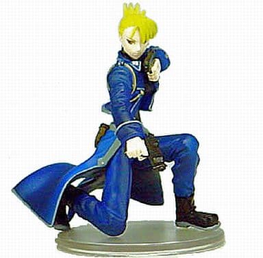 Riza Hawkeye (Full Color) Trading Arts Vol.1 Fullmetal Alchemist Trading Figure - Square Enix