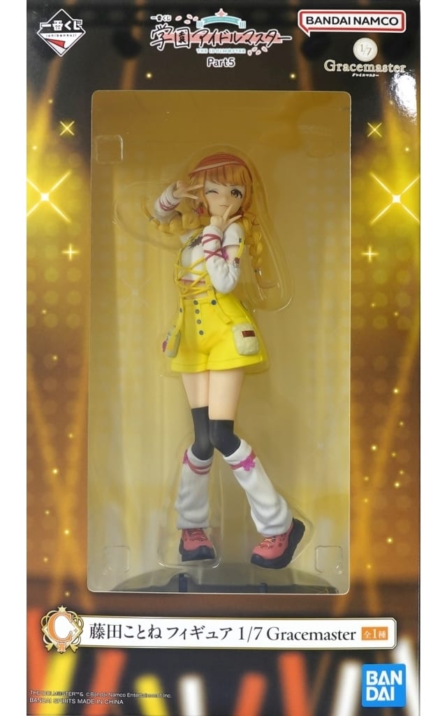 THE IDOLM@STER Series Kotone Fujita Ichiban Kuji Part 5 Gracemaster C Prize 1/7 Scale Figure - Bandai Spirits