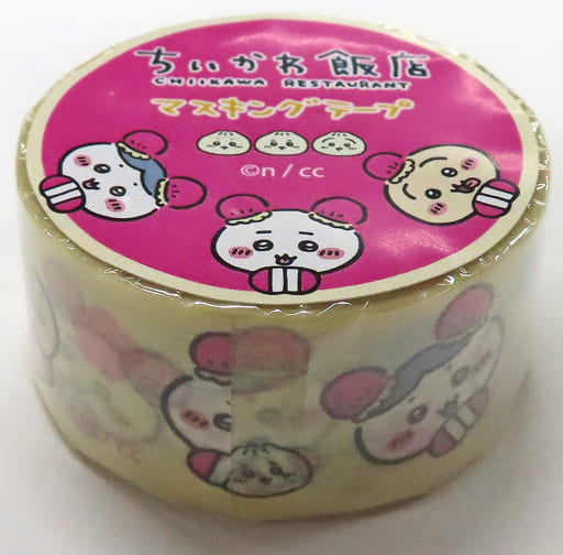 Chiikawa Hachiware Usagi Chiikawa Cafe 2nd Collab Chiikawa Hanten Masking Tape Chiikawa Goods - Grey Parker Service