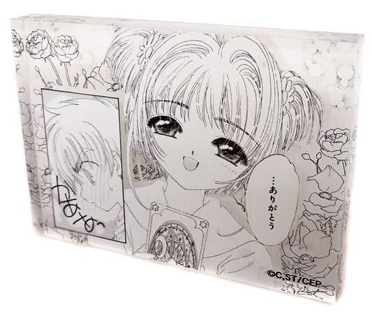 Cardcaptor Sakura Sakura Kinomoto Komaplate Stand Acrylic Goods Movic - Pre-owned