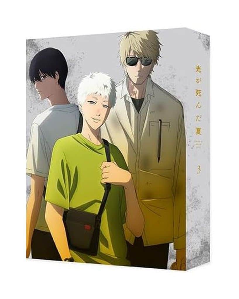 The Summer Hikaru Died Volume 3 DVD First Production Edition