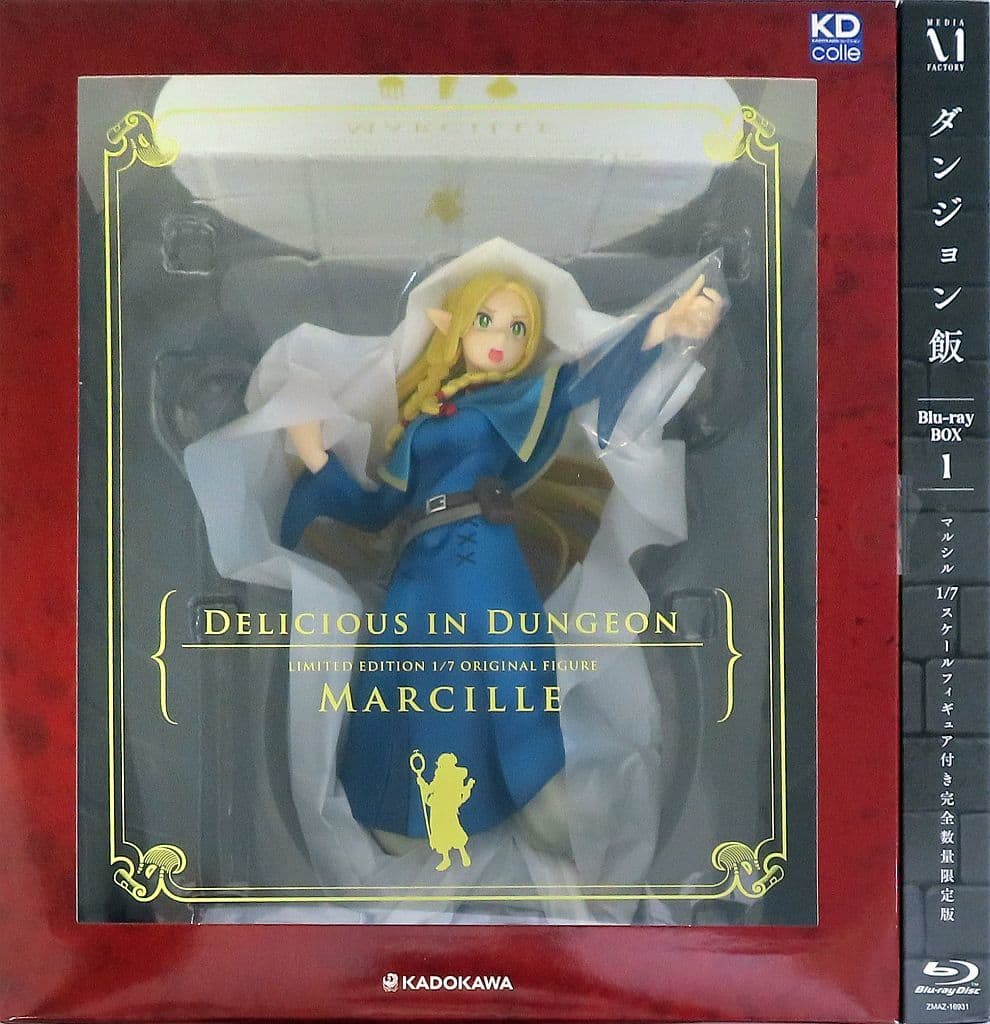 Delicious in Dungeon Marcille Donato KDcolle 1/7 Scale Figure