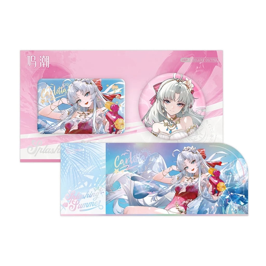 Wuthering Waves Splashing Summer Resonator Costume Series 3-Piece Collection Set - KURO GAMES