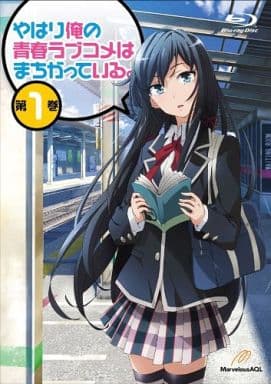 My Teen Romantic Comedy SNAFU Volume 1 Regular Edition DVD