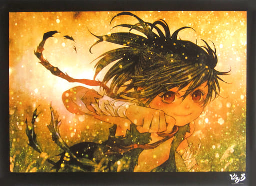 Dororo B2 Poster MAPPA SHOW CASE Goods Dororo Pre-owned