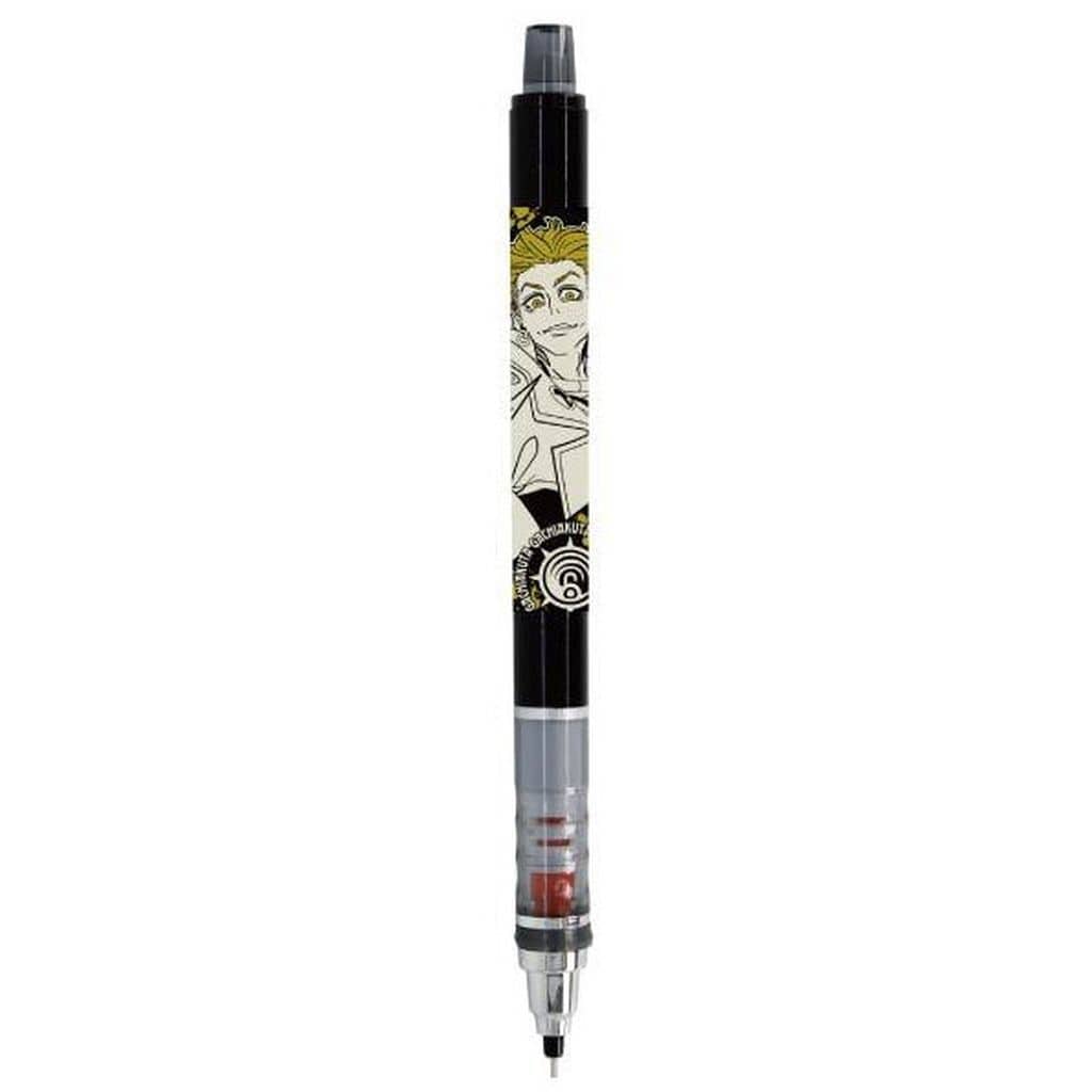 Gachiakuta Enjin Kuru Toga Mechanical Pencil - Ensky