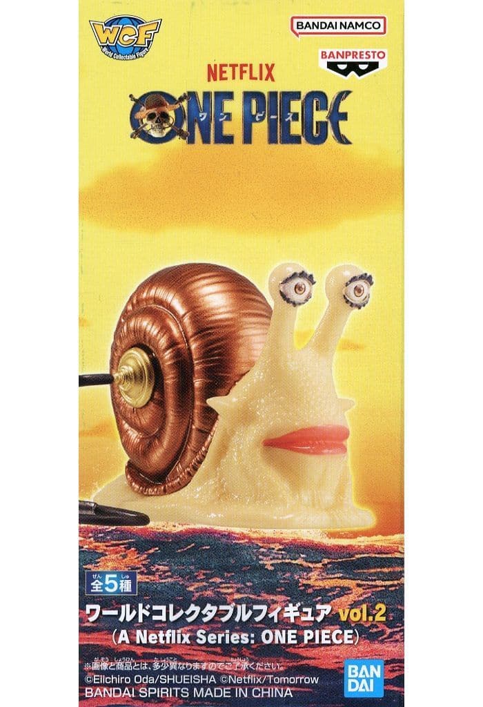 Den-Den Mushi One Piece (Netflix) World Collectable Figure vol.2 Luffy Figure - Banpresto