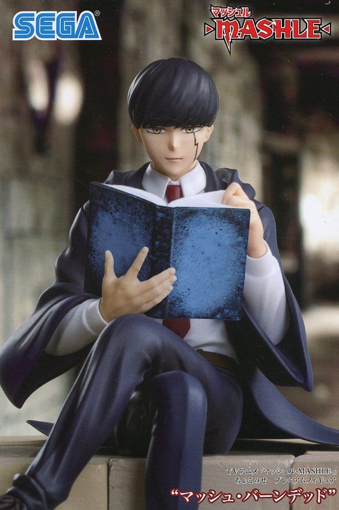 Mashle: Magic and Muscles Mash Burnedead Chokonose Premium Figure - SEGA