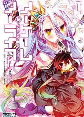 No Game No Life Vol. 1 Manga