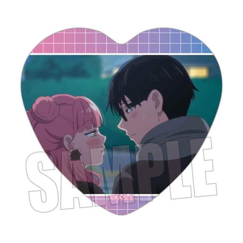You and I Are Polar Opposites Suzuki & Tani A Memories Heart Can Badge