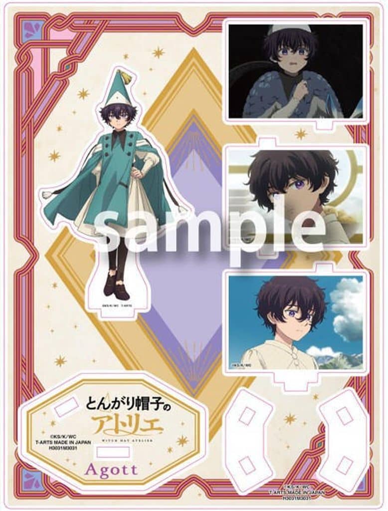 Agott Memorial Acrylic Stand Witch Hat Atelier - Takara Tomy Arts