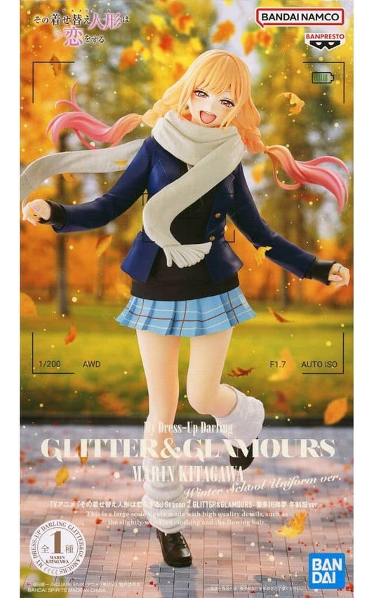 My Dress-Up Darling Marin Kitagawa GLITTER & GLAMOURS Winter Uniform Ver. Figure - Banpresto