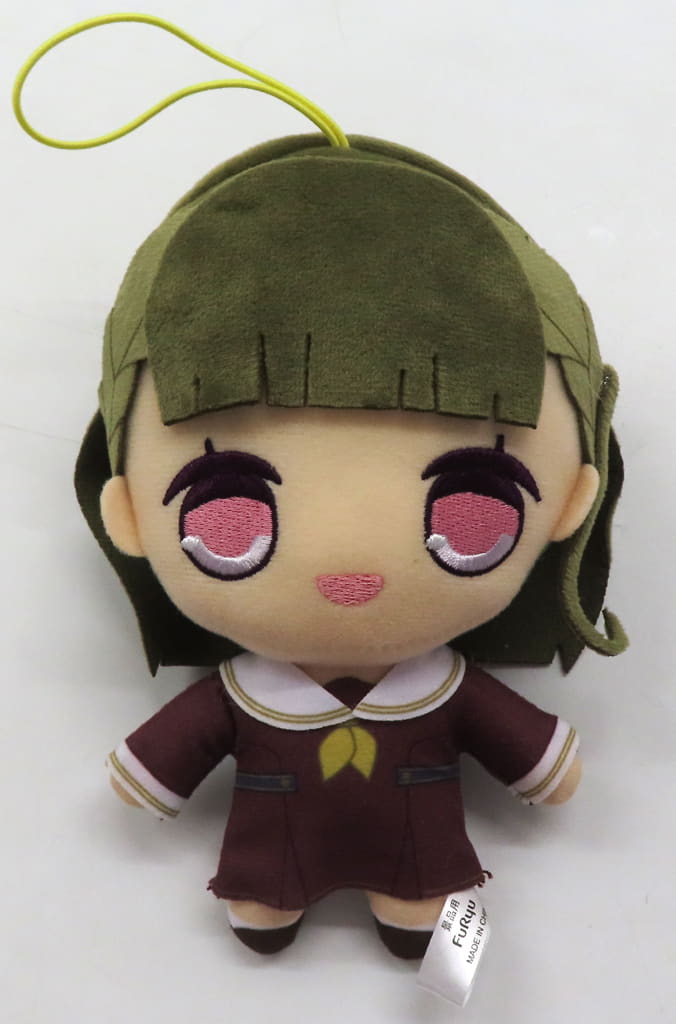 Love Live! Series Kosuzu Kachimachi Kyurumar Plush 3 Plush - FuRyu