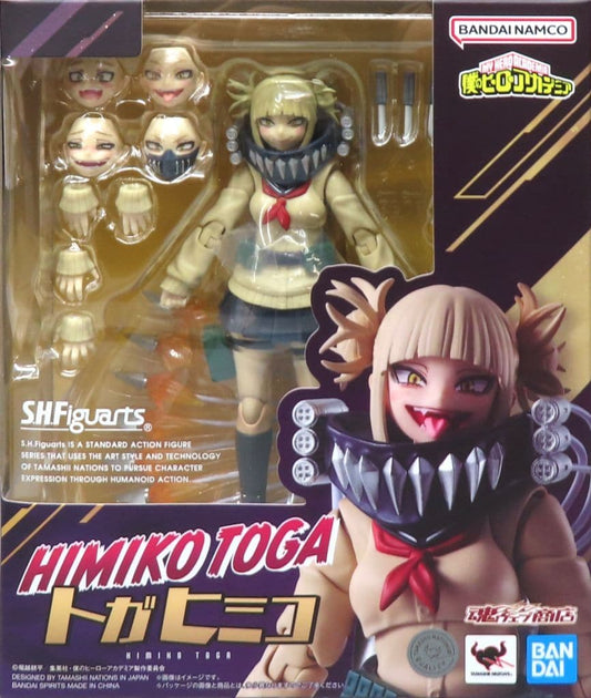 My Hero Academia Himiko Toga S.H.Figuarts Figure - Bandai