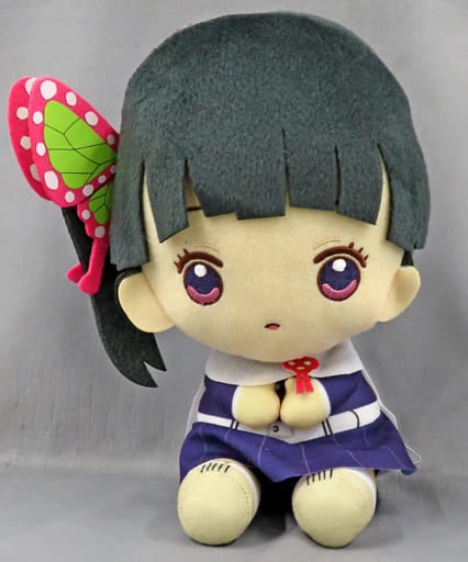 Demon Slayer: Kimetsu no Yaiba Kanao Tsuyuri Aoi Kanzaki Dekkai Pofutto Plush - Banpresto