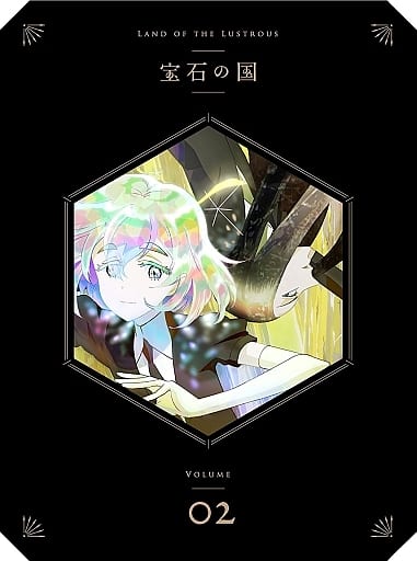 Land of the Lustrous Vol. 2 Blu-ray (Initial Production Limited Edition)