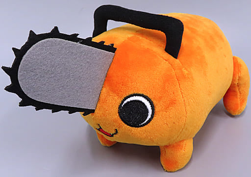 Pochita Plush (S) Chainsaw Man