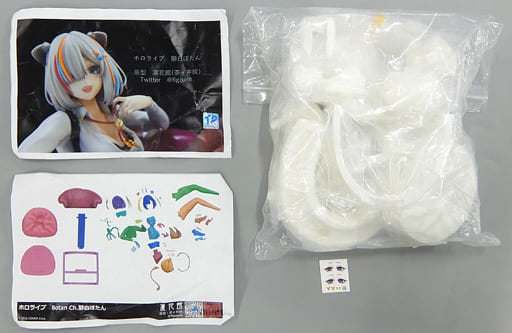 Hololive Production Shishiro Botan 1/6 Scale Resin Cast Kit