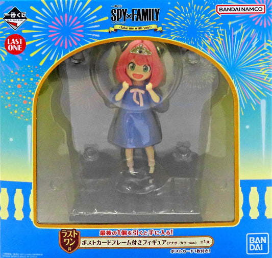 SPY x FAMILY Anya Forger Ichiban Kuji -Take me with you!- Last One Postcard Frame Figure - Bandai Spirits