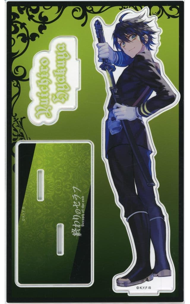 Seraph of the End Yuichiro Hyakuya Big Acrylic Stand Kuji Time A Prize