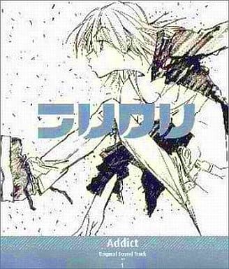 Addict FLCL Original Soundtrack - The Pillows, Shinkichi Mitsumune (Pre-owned) CD Music Album