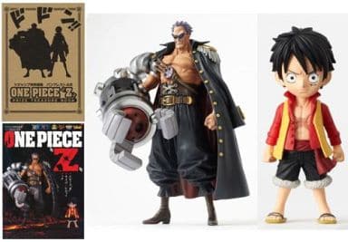 ONE PIECE Z Prize Treasure Book with 2 Figures