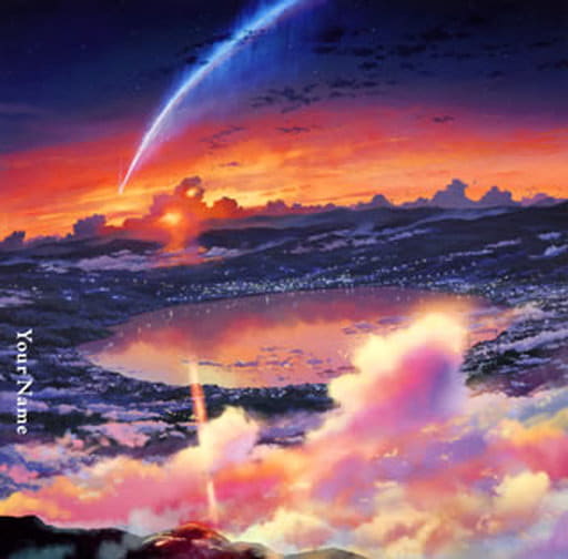 Your Name. English Edition Single CD by RADWIMPS (Pre-owned)