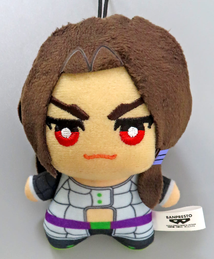 JoJo’s Bizarre Adventure Illuso Chimitto Mo Nui Vol. 3 Plush - Banpresto