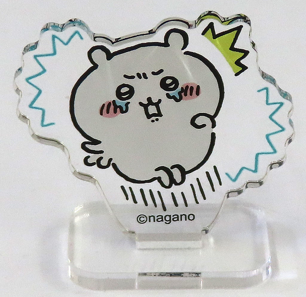 Chiikawa Trading Acrylic Stand Motto Motto Naka Naka Hen Chiikawa - Pre-owned