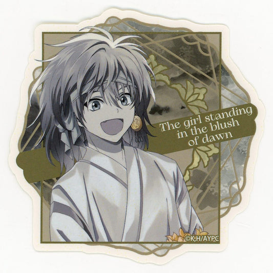 Zeno (Sumie Style) Yona of the Dawn Die-Cut Sticker PALE TONE series 2026 ver. Sticker (Pre-owned) - Contents Seed