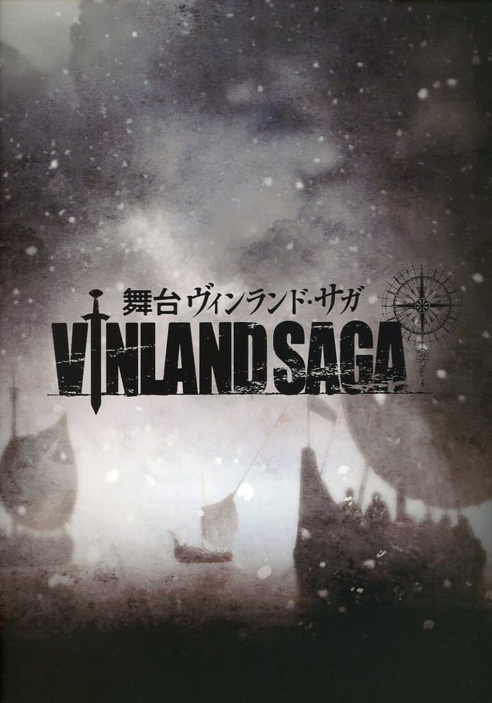 Vinland Saga Stage Pamphlet