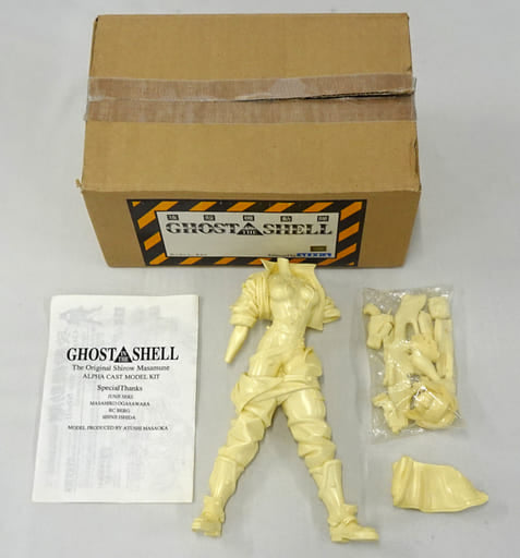 Ghost in the Shell Motoko Kusanagi Garage Kit - ALPHA