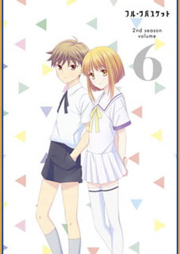 Fruits Basket 2nd Season Vol. 6 DVD + CD