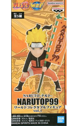 Naruto Uzumaki NARUTOP99 World Collectable Figure - Banpresto