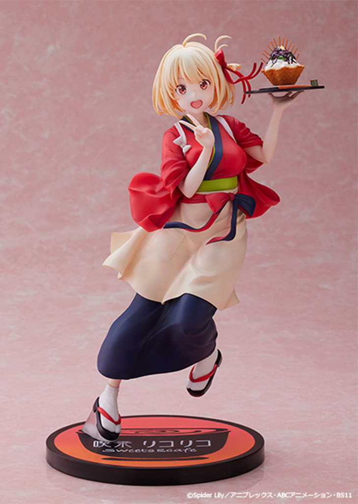Lycoris Recoil Chisato Nishikigi 1/7 Scale Figure Figure - Aniplex